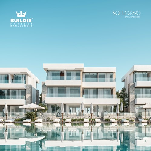 Soulferyo Sahl Hasheesh