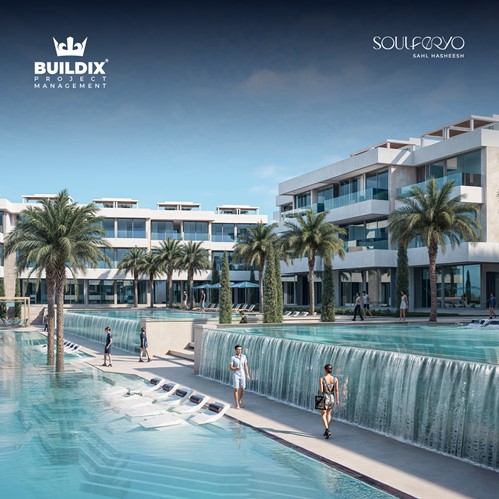 Soulferyo Sahl Hasheesh