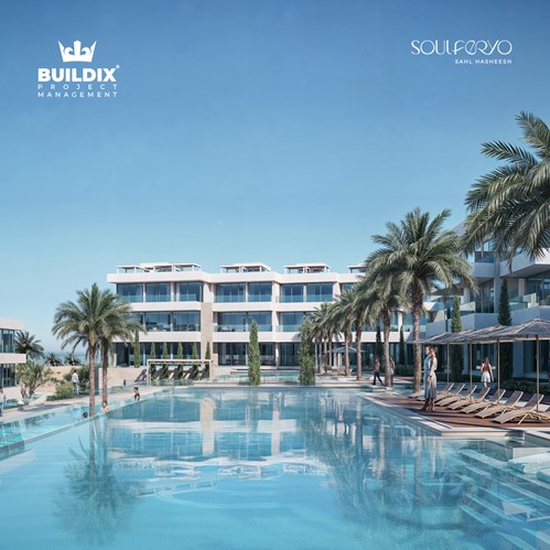 Soulferyo Sahl Hasheesh
