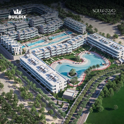 Soulferyo Sahl Hasheesh